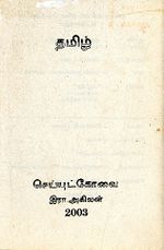 104592.JPG