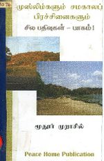 105246.JPG