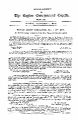 03:42, 12 மார்ச் 2025 -ல் இருந்த பதிப்பின் சிறு தோற்றம்