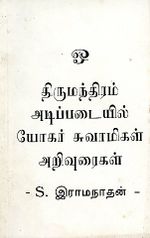 129353.JPG