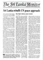 05:58, 23 ஆகத்து 2021 -ல் இருந்த பதிப்பின் சிறு தோற்றம்