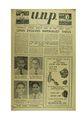 23:12, 7 சூன் 2020 -ல் இருந்த பதிப்பின் சிறு தோற்றம்