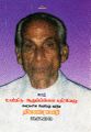 05:38, 20 ஏப்ரல் 2023 -ல் இருந்த பதிப்பின் சிறு தோற்றம்