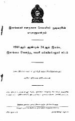124202.JPG