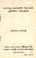 127728.JPG