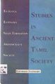 01:05, 30 அக்டோபர் 2009 -ல் இருந்த பதிப்பின் சிறு தோற்றம்