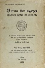98232.JPG
