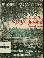 118908.JPG
