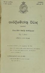 129447.JPG