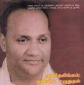 05:27, 11 நவம்பர் 2015 -ல் இருந்த பதிப்பின் சிறு தோற்றம்