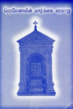 105336.JPG