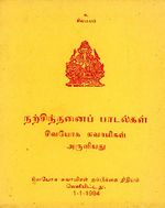 127796.JPG