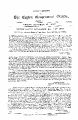 23:58, 19 மே 2025 -ல் இருந்த பதிப்பின் சிறு தோற்றம்