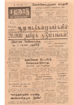 21964.JPG
