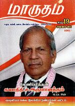 76279.JPG