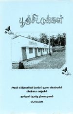 112055.JPG