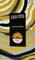 02:54, 21 ஆகத்து 2024 -ல் இருந்த பதிப்பின் சிறு தோற்றம்