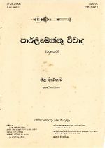 110583.JPG