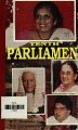 00:44, 27 பெப்ரவரி 2025 -ல் இருந்த பதிப்பின் சிறு தோற்றம்