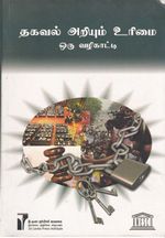65159.JPG