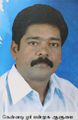 10:10, 2 அக்டோபர் 2021 -ல் இருந்த பதிப்பின் சிறு தோற்றம்