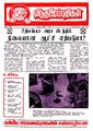 03:41, 16 மே 2022 -ல் இருந்த பதிப்பின் சிறு தோற்றம்