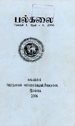 115318.JPG