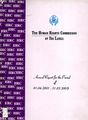 02:50, 23 சூலை 2024 -ல் இருந்த பதிப்பின் சிறு தோற்றம்