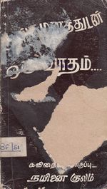 13459.JPG