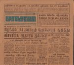 19536.JPG
