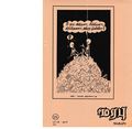 07:42, 26 மார்ச் 2020 -ல் இருந்த பதிப்பின் சிறு தோற்றம்
