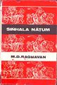 01:13, 13 அக்டோபர் 2010 -ல் இருந்த பதிப்பின் சிறு தோற்றம்
