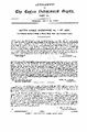 23:39, 21 ஏப்ரல் 2025 -ல் இருந்த பதிப்பின் சிறு தோற்றம்