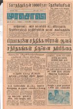 19282.JPG