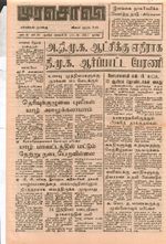 19750.JPG