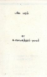 126650.JPG