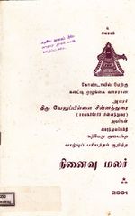 7091.JPG