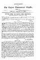 04:16, 10 செப்டம்பர் 2025 -ல் இருந்த பதிப்பின் சிறு தோற்றம்