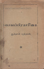 15171.JPG