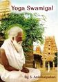 02:20, 6 அக்டோபர் 2021 -ல் இருந்த பதிப்பின் சிறு தோற்றம்