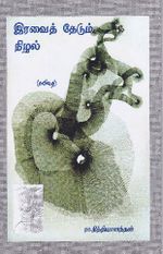 88037.JPG