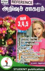 116077.JPG