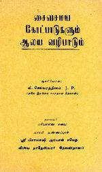 126119.JPG