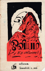 18563.JPG