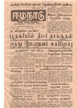 21913.JPG