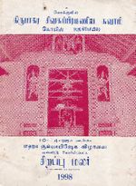 75150.JPG