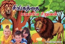 படிமம்:114742.JPG