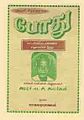 02:50, 7 ஜனவரி 2009 -ல் இருந்த பதிப்பின் சிறு தோற்றம்