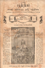 18152.JPG