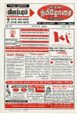 10:41, 21 டிசம்பர் 2016 -ல் இருந்த பதிப்பின் சிறு தோற்றம்